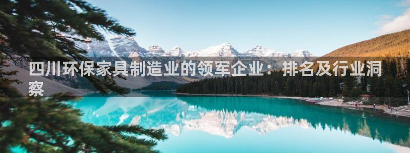 杏耀登入官网