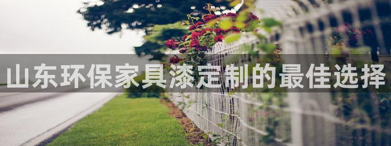 杏耀平台服务中心是干嘛的