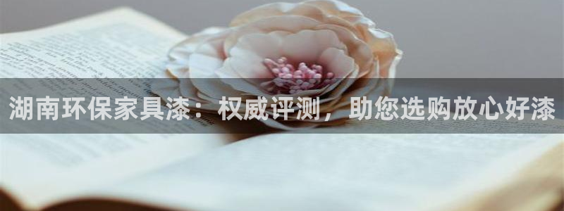 杏耀平台分红