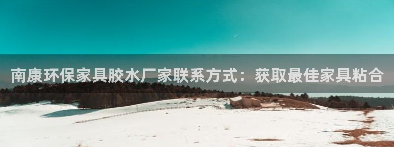 杏耀平台官方网站下载