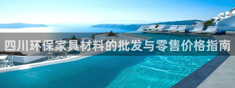 杏耀总代