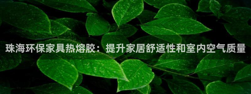 杏耀平台服务中心怎么样