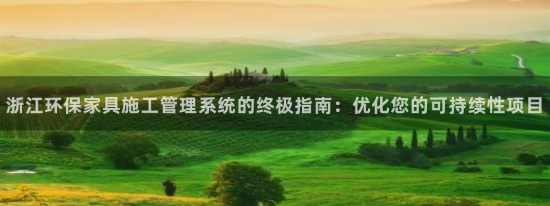 杏耀平台测速地址