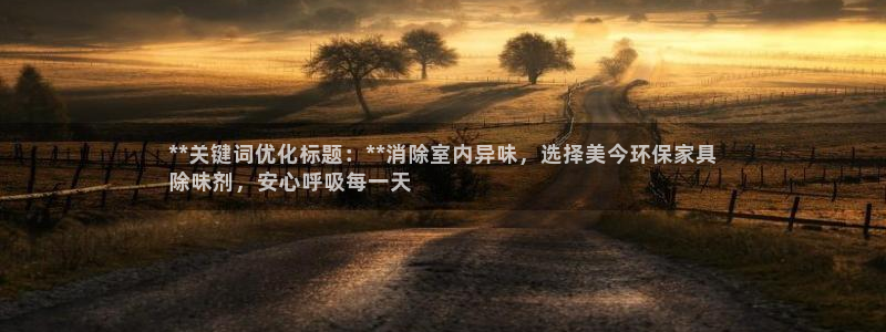杏耀平台地址