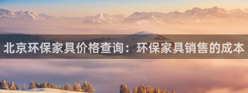 杏耀平台怎么样