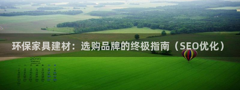 杏耀测速网址电脑版