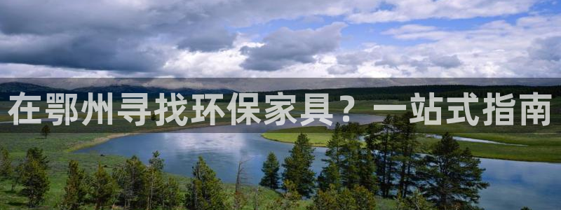 杏耀平台代理怎么赚钱快
