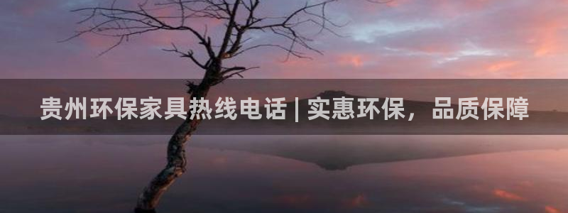 杏耀官网主管