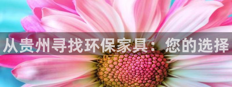 杏耀平台可以提款吗