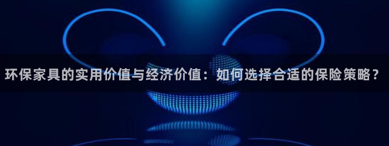 杏耀测速网址电脑版