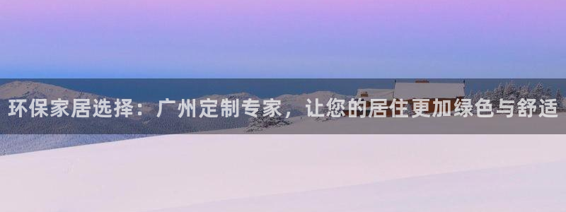 杏耀官网网站中心