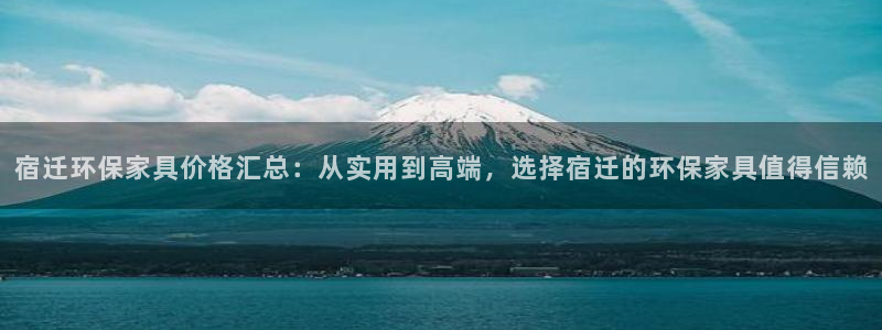杏耀平台代理怎么赚钱