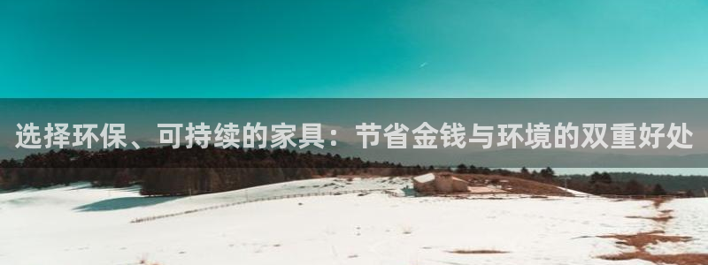 杏耀平台代理