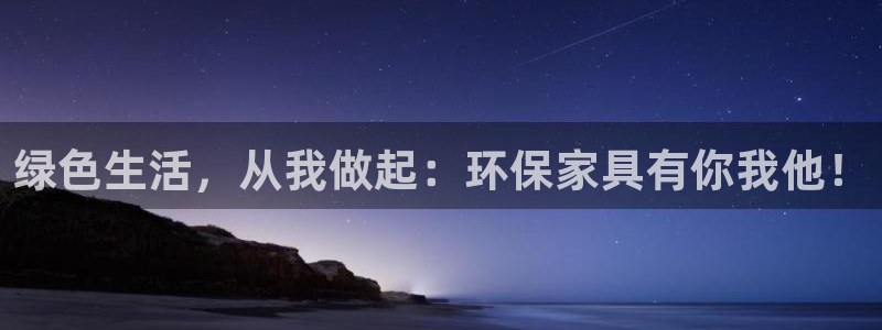 杏耀登陆线路