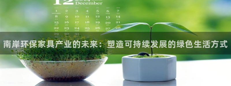 杏耀平台官网网址