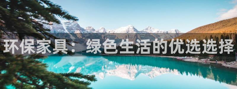 杏耀平台娱乐登陆