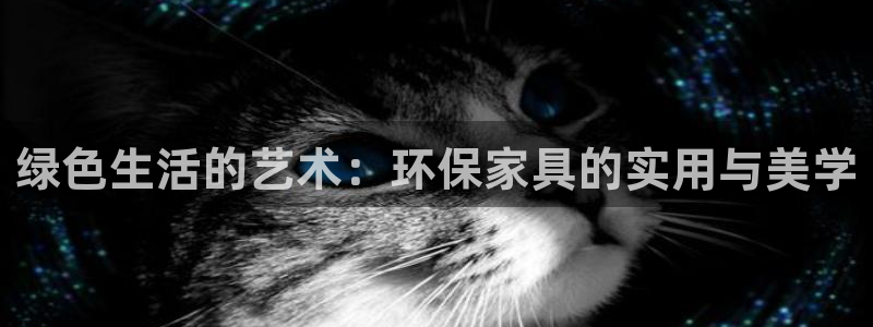 杏耀平台得专用通道