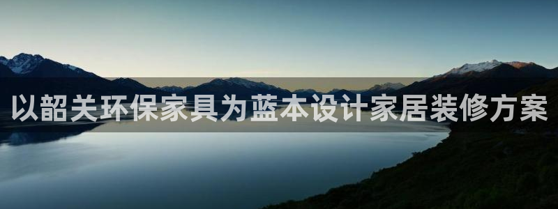 杏耀软件