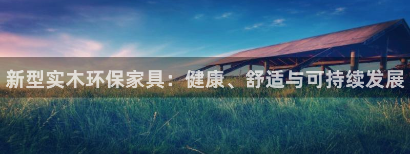 杏耀主管qq