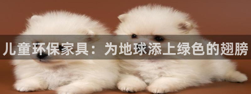 杏耀平台怎么样?