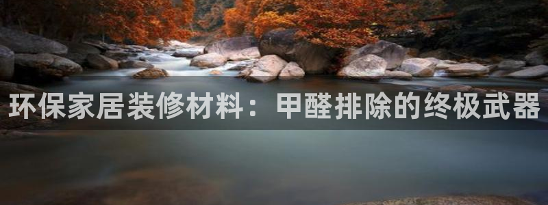 杏耀平台登陆地址