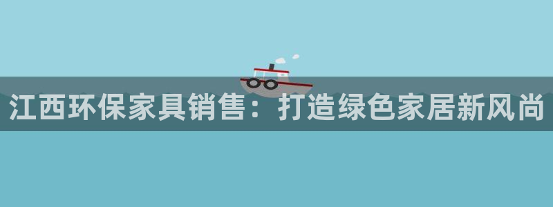 杏耀平台娱乐登陆